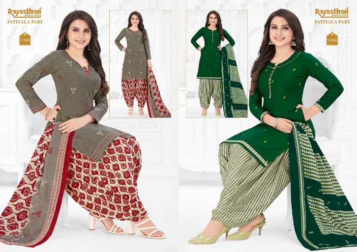 Rajasthan Patiyala Pari 11 Designer Regular Wear Printed Cotton Dress Material